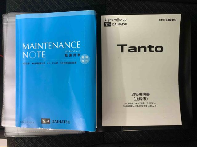 タントカスタムＸセレクション　ナビ　保証付きドラレコ　バックカメラ（静岡県）の中古車