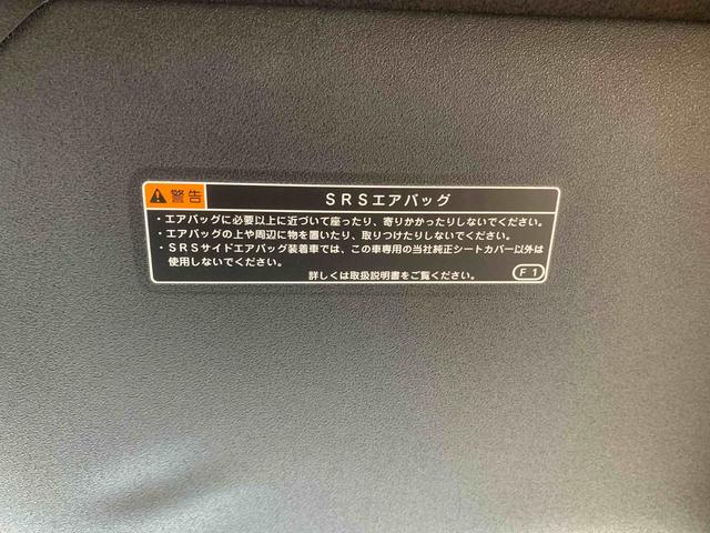 タントカスタムＲＳセレクション　ナビ　保証付きＥＴＣ　バックカメラ（静岡県）の中古車
