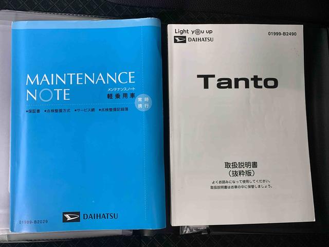 タントカスタムＲＳセレクション　ナビ　保証付きＥＴＣ　バックカメラ（静岡県）の中古車