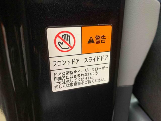 タントカスタムＲＳセレクション　ナビ　保証付きＥＴＣ　バックカメラ（静岡県）の中古車