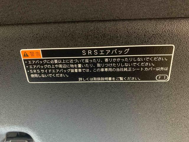 タフトＧターボ　ダーククロムベンチャー　ナビ　　保証付きバックカメラ（静岡県）の中古車