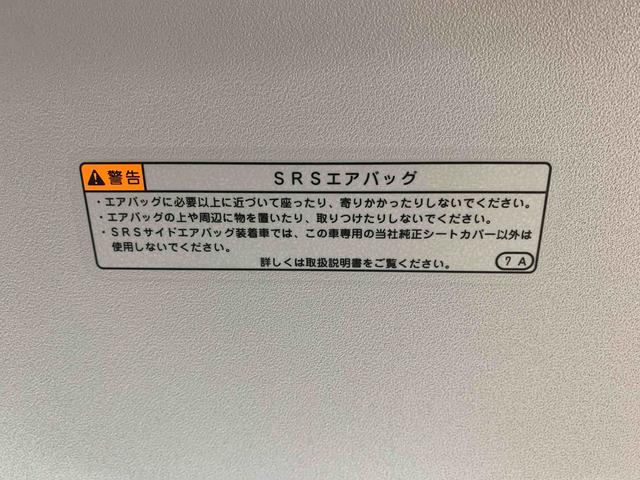 ルーミーカスタムＧ　タイヤ新品　保証付きディスプレイオーディオ　バックカメラ（静岡県）の中古車