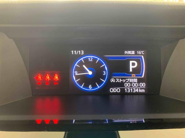 ルーミーカスタムＧ　タイヤ新品　保証付きディスプレイオーディオ　バックカメラ（静岡県）の中古車