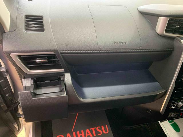 ルーミーカスタムＧ　タイヤ新品　保証付きディスプレイオーディオ　バックカメラ（静岡県）の中古車