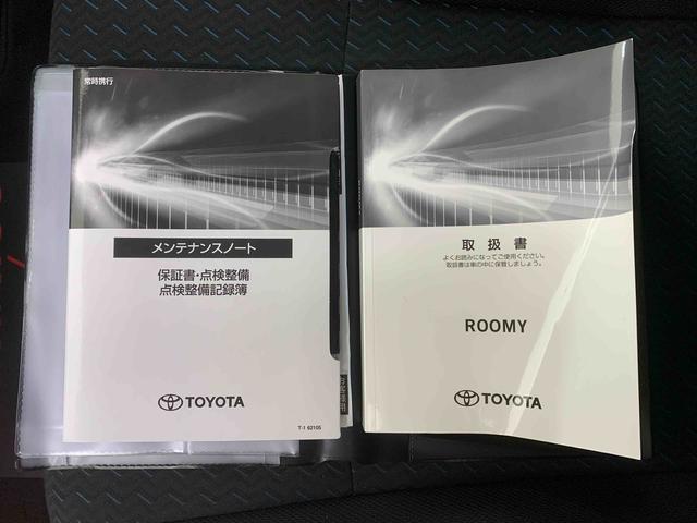 ルーミーカスタムＧ　タイヤ新品　保証付きディスプレイオーディオ　バックカメラ（静岡県）の中古車