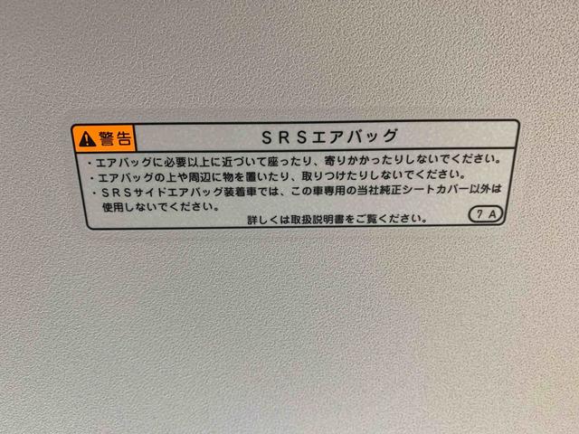 ムーヴキャンバスストライプスＧ　　保証付き（静岡県）の中古車