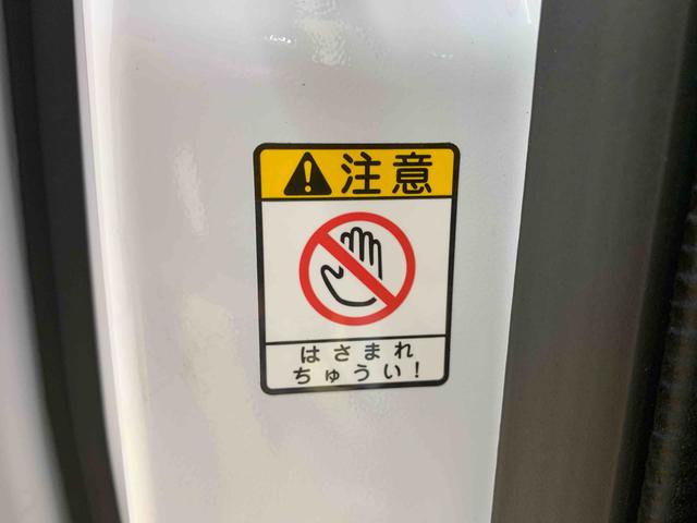 ムーヴキャンバスストライプスＧ　　保証付き（静岡県）の中古車