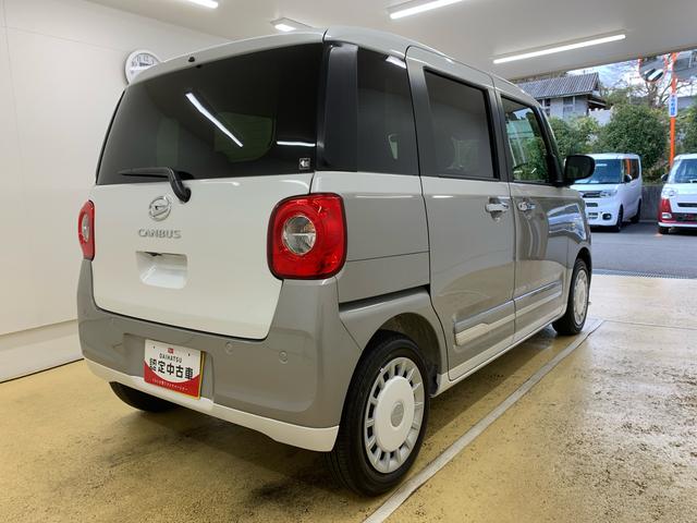 ムーヴキャンバスストライプスＧ　　保証付き（静岡県）の中古車