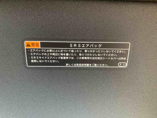 タントカスタムＲＳ　保証付き（静岡県）の中古車