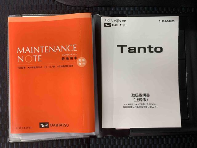 タントカスタムＲＳ　保証付き（静岡県）の中古車