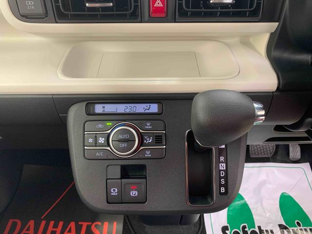 ムーヴキャンバスストライプスＧ　保証付き（静岡県）の中古車