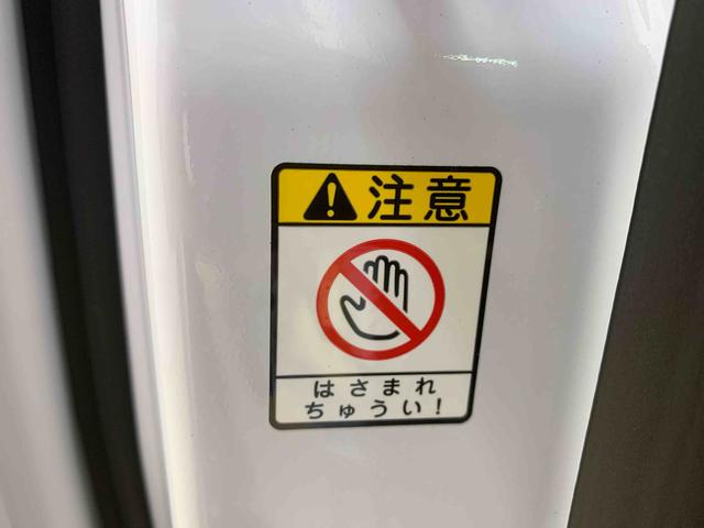 ムーヴキャンバスストライプスＧ　保証付き（静岡県）の中古車