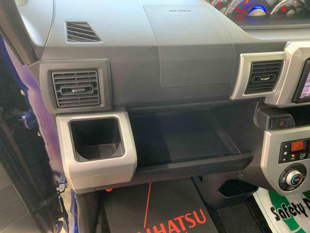 ウェイクＸ　ファインセレクションＳＡ　ナビ　保証付きバックカメラ（静岡県）の中古車