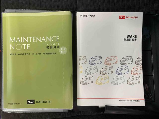 ウェイクＸ　ファインセレクションＳＡ　ナビ　保証付きバックカメラ（静岡県）の中古車