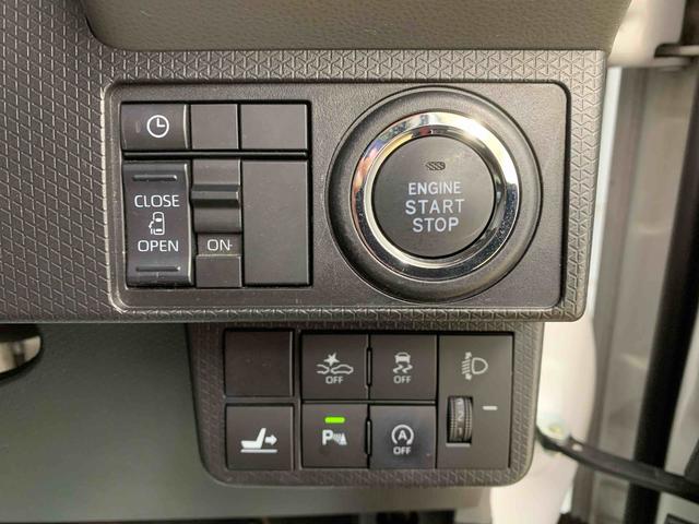 タントＸセレクション　ナビまごころ保証１年付き　記録簿　取扱説明書　ドラレコ　ＥＴＣ　バックカメラ　衝突被害軽減システム　スマートキー　オートマチックハイビーム　レーンアシスト　ワンオーナー　エアバッグ　エアコン　ＡＢＳ（静岡県）の中古車