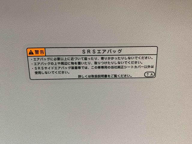 タントＸセレクション　ナビまごころ保証１年付き　記録簿　取扱説明書　ドラレコ　ＥＴＣ　バックカメラ　衝突被害軽減システム　スマートキー　オートマチックハイビーム　レーンアシスト　ワンオーナー　エアバッグ　エアコン　ＡＢＳ（静岡県）の中古車