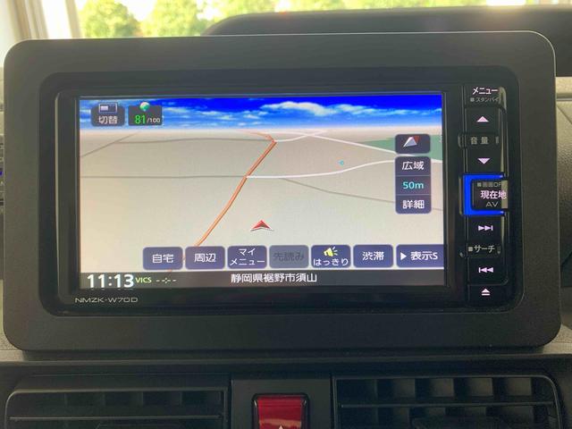 タントＸセレクション　ナビまごころ保証１年付き　記録簿　取扱説明書　ドラレコ　ＥＴＣ　バックカメラ　衝突被害軽減システム　スマートキー　オートマチックハイビーム　レーンアシスト　ワンオーナー　エアバッグ　エアコン　ＡＢＳ（静岡県）の中古車