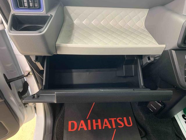 タントＸセレクション　ナビまごころ保証１年付き　記録簿　取扱説明書　ドラレコ　ＥＴＣ　バックカメラ　衝突被害軽減システム　スマートキー　オートマチックハイビーム　レーンアシスト　ワンオーナー　エアバッグ　エアコン　ＡＢＳ（静岡県）の中古車