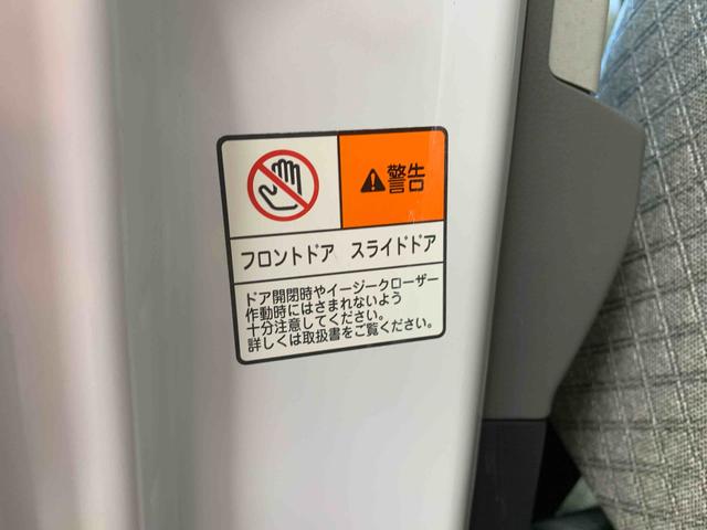 タントＸセレクション　ナビまごころ保証１年付き　記録簿　取扱説明書　ドラレコ　ＥＴＣ　バックカメラ　衝突被害軽減システム　スマートキー　オートマチックハイビーム　レーンアシスト　ワンオーナー　エアバッグ　エアコン　ＡＢＳ（静岡県）の中古車