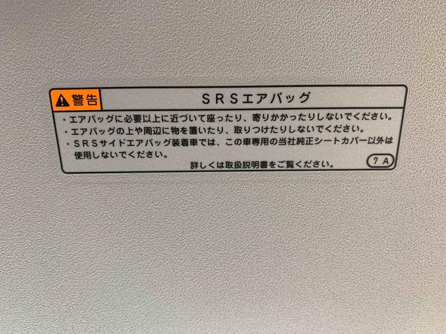 タントＸ　ナビ　保証付きバックカメラ（静岡県）の中古車