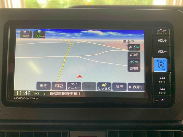 タントＸ　ナビ　保証付きバックカメラ（静岡県）の中古車