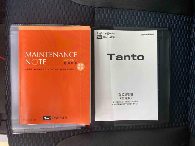 タントカスタムＲＳ　ナビ　保証付きＥＴＣ　バックカメラ（静岡県）の中古車
