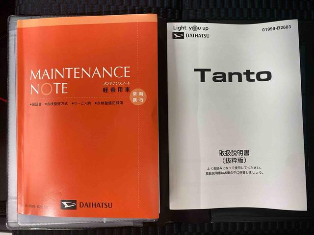 タントカスタムＲＳ　ナビ　保証付き（静岡県）の中古車