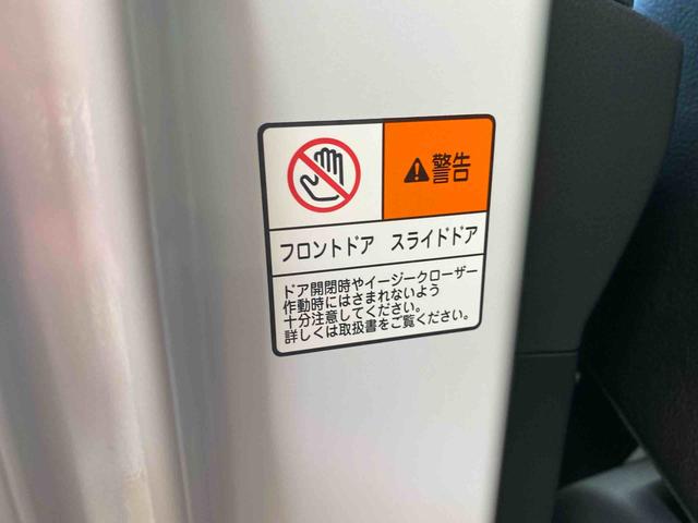 タントカスタムＲＳ　ナビ　保証付き（静岡県）の中古車