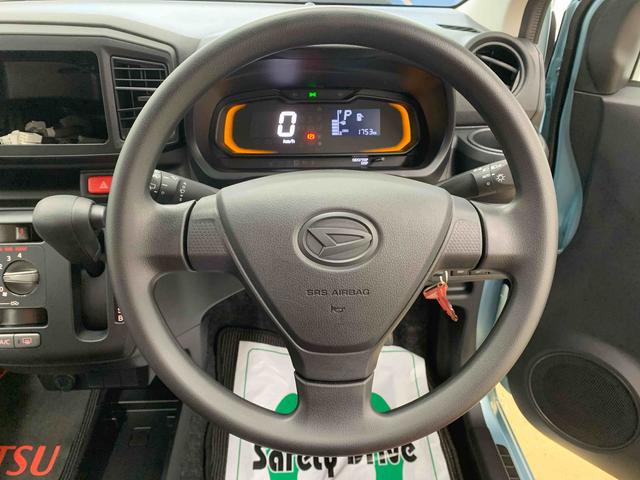 ミライースＬ　ＳＡIII　保証付き（静岡県）の中古車