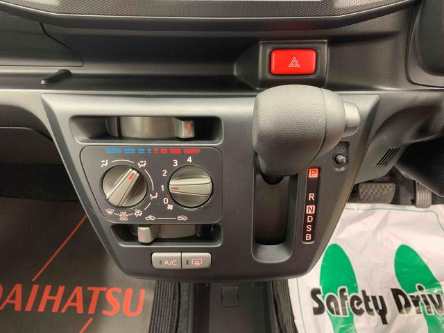 ミライースＬ　ＳＡIII　保証付き（静岡県）の中古車