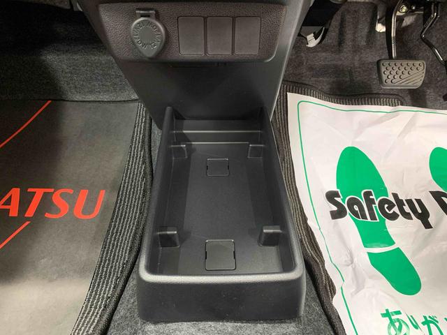 ミライースＬ　ＳＡIII　保証付き（静岡県）の中古車