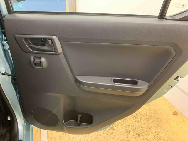 ミライースＬ　ＳＡIII　保証付き（静岡県）の中古車