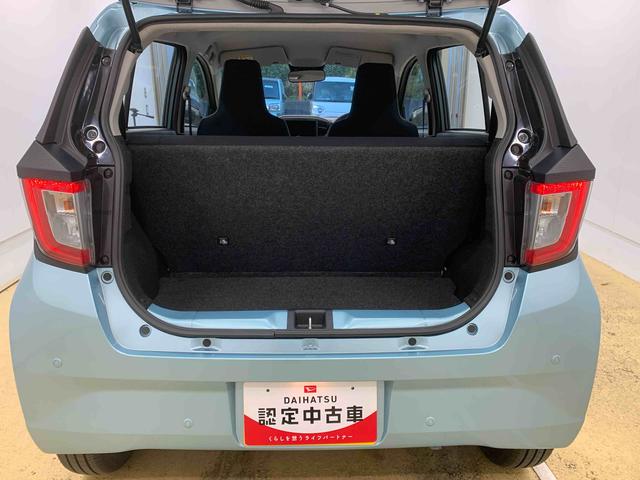 ミライースＬ　ＳＡIII　保証付き（静岡県）の中古車