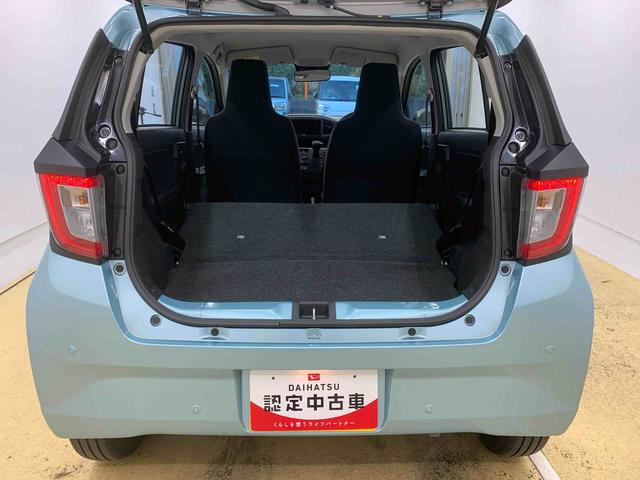 ミライースＬ　ＳＡIII　保証付き（静岡県）の中古車