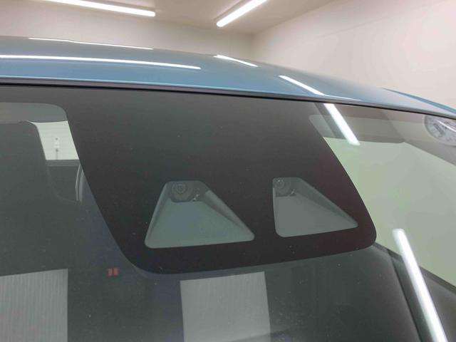 ミライースＬ　ＳＡIII　保証付き（静岡県）の中古車