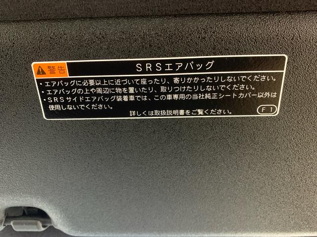 タフトＧ　ダーククロムベンチャー　ナビ　保証付きまごころ保証１年付き　記録簿　取扱説明書　バックカメラ　衝突被害軽減システム　スマートキー　オートマチックハイビーム　サンルーフ　アルミホイール　レーンアシスト　禁煙車　ワンオーナー　エアバッグ（静岡県）の中古車
