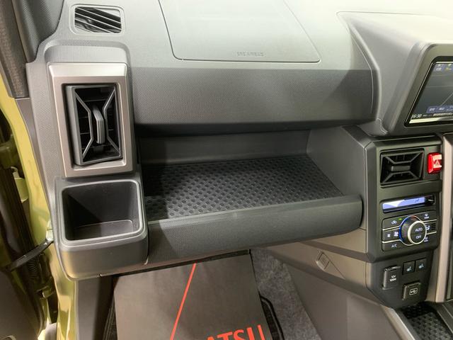 タフトＧ　ダーククロムベンチャー　ナビ　保証付きまごころ保証１年付き　記録簿　取扱説明書　バックカメラ　衝突被害軽減システム　スマートキー　オートマチックハイビーム　サンルーフ　アルミホイール　レーンアシスト　禁煙車　ワンオーナー　エアバッグ（静岡県）の中古車