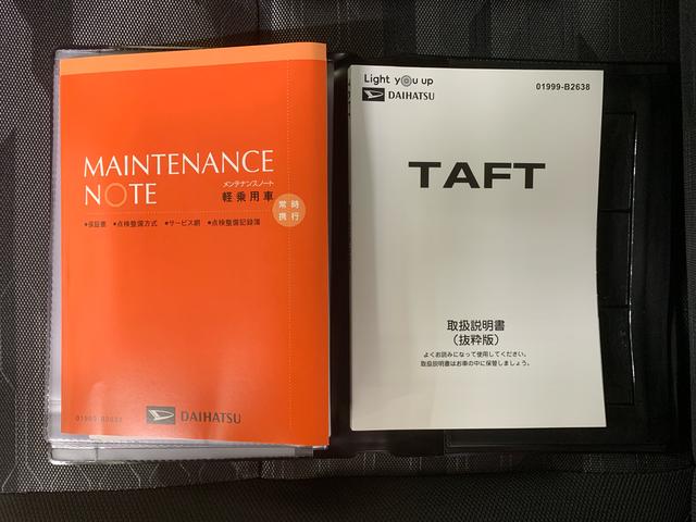 タフトＧ　ダーククロムベンチャー　ナビ　保証付きまごころ保証１年付き　記録簿　取扱説明書　バックカメラ　衝突被害軽減システム　スマートキー　オートマチックハイビーム　サンルーフ　アルミホイール　レーンアシスト　禁煙車　ワンオーナー　エアバッグ（静岡県）の中古車
