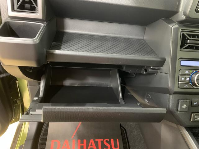 タフトＧ　ダーククロムベンチャー　ナビ　保証付きまごころ保証１年付き　記録簿　取扱説明書　バックカメラ　衝突被害軽減システム　スマートキー　オートマチックハイビーム　サンルーフ　アルミホイール　レーンアシスト　禁煙車　ワンオーナー　エアバッグ（静岡県）の中古車