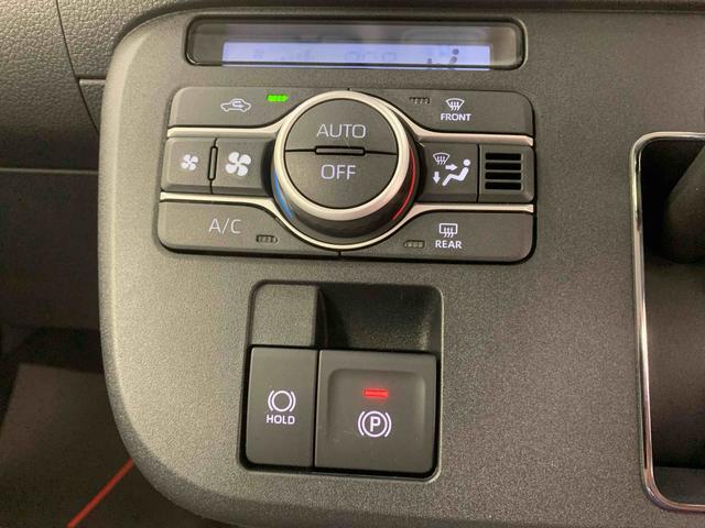 ムーヴキャンバスストライプスGまごころ保証1年付き 記録簿 取扱説明書 スマートキー 禁煙車 ワンオーナー エアバッグ エアコン パワーステアリング パワーウィンドウ ABS(静岡県)の中古車