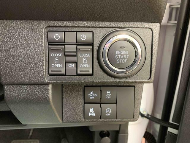 ムーヴキャンバスストライプスGまごころ保証1年付き 記録簿 取扱説明書 スマートキー 禁煙車 ワンオーナー エアバッグ エアコン パワーステアリング パワーウィンドウ ABS(静岡県)の中古車