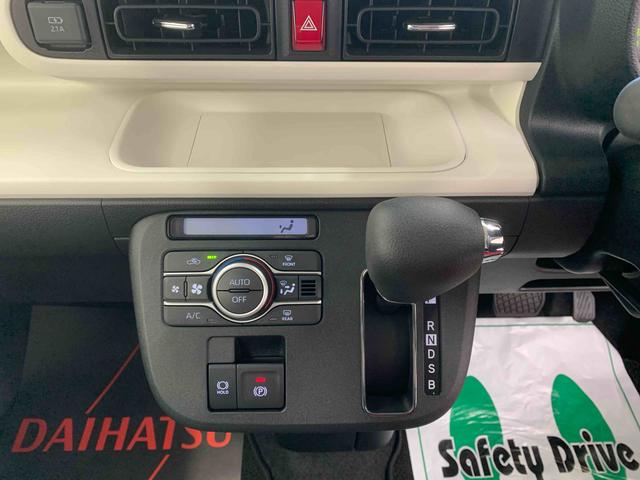 ムーヴキャンバスストライプスGまごころ保証1年付き 記録簿 取扱説明書 スマートキー 禁煙車 ワンオーナー エアバッグ エアコン パワーステアリング パワーウィンドウ ABS(静岡県)の中古車