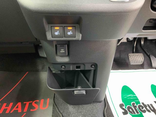 ムーヴキャンバスストライプスGまごころ保証1年付き 記録簿 取扱説明書 スマートキー 禁煙車 ワンオーナー エアバッグ エアコン パワーステアリング パワーウィンドウ ABS(静岡県)の中古車