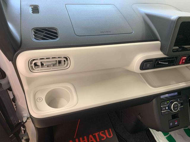 ムーヴキャンバスストライプスGまごころ保証1年付き 記録簿 取扱説明書 スマートキー 禁煙車 ワンオーナー エアバッグ エアコン パワーステアリング パワーウィンドウ ABS(静岡県)の中古車