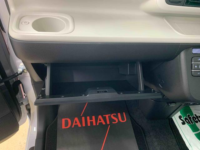 ムーヴキャンバスストライプスGまごころ保証1年付き 記録簿 取扱説明書 スマートキー 禁煙車 ワンオーナー エアバッグ エアコン パワーステアリング パワーウィンドウ ABS(静岡県)の中古車