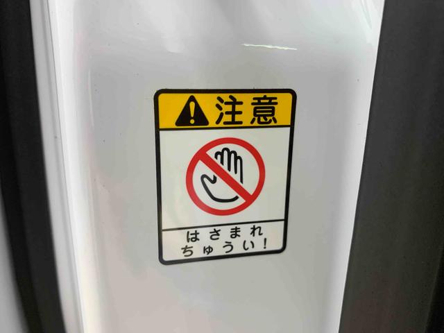 ムーヴキャンバスストライプスGまごころ保証1年付き 記録簿 取扱説明書 スマートキー 禁煙車 ワンオーナー エアバッグ エアコン パワーステアリング パワーウィンドウ ABS(静岡県)の中古車