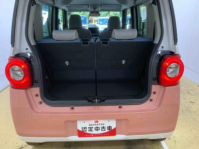 ムーヴキャンバスストライプスGまごころ保証1年付き 記録簿 取扱説明書 スマートキー 禁煙車 ワンオーナー エアバッグ エアコン パワーステアリング パワーウィンドウ ABS(静岡県)の中古車