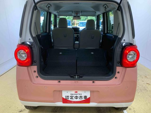 ムーヴキャンバスストライプスGまごころ保証1年付き 記録簿 取扱説明書 スマートキー 禁煙車 ワンオーナー エアバッグ エアコン パワーステアリング パワーウィンドウ ABS(静岡県)の中古車