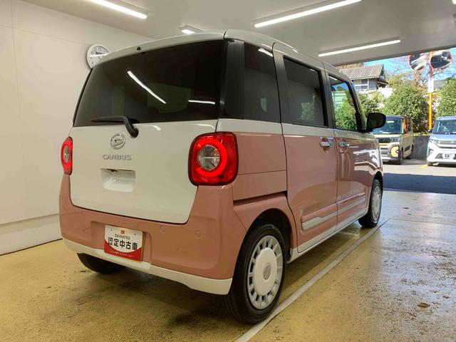 ムーヴキャンバスストライプスGまごころ保証1年付き 記録簿 取扱説明書 スマートキー 禁煙車 ワンオーナー エアバッグ エアコン パワーステアリング パワーウィンドウ ABS(静岡県)の中古車