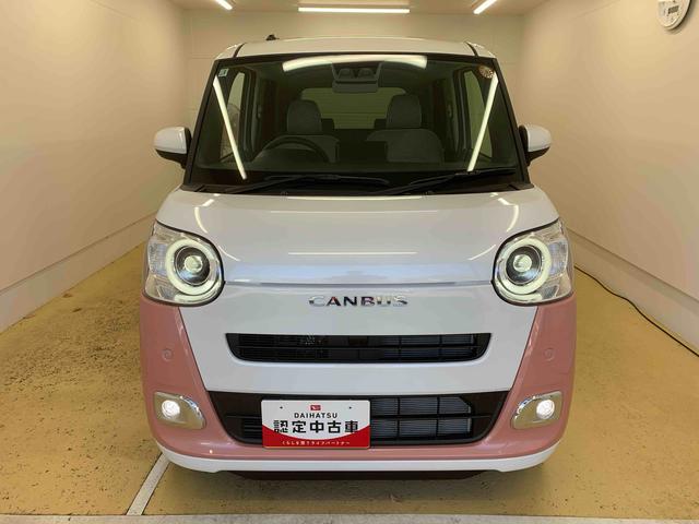 ムーヴキャンバスストライプスGまごころ保証1年付き 記録簿 取扱説明書 スマートキー 禁煙車 ワンオーナー エアバッグ エアコン パワーステアリング パワーウィンドウ ABS(静岡県)の中古車